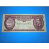 Banknote Geldschein Ungarn - 100 Forint 1984