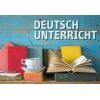 Deutsch als Fremdsprache online, Unterricht, Nachhilfe